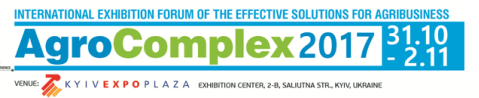 2017 Ucrania AgroComplex