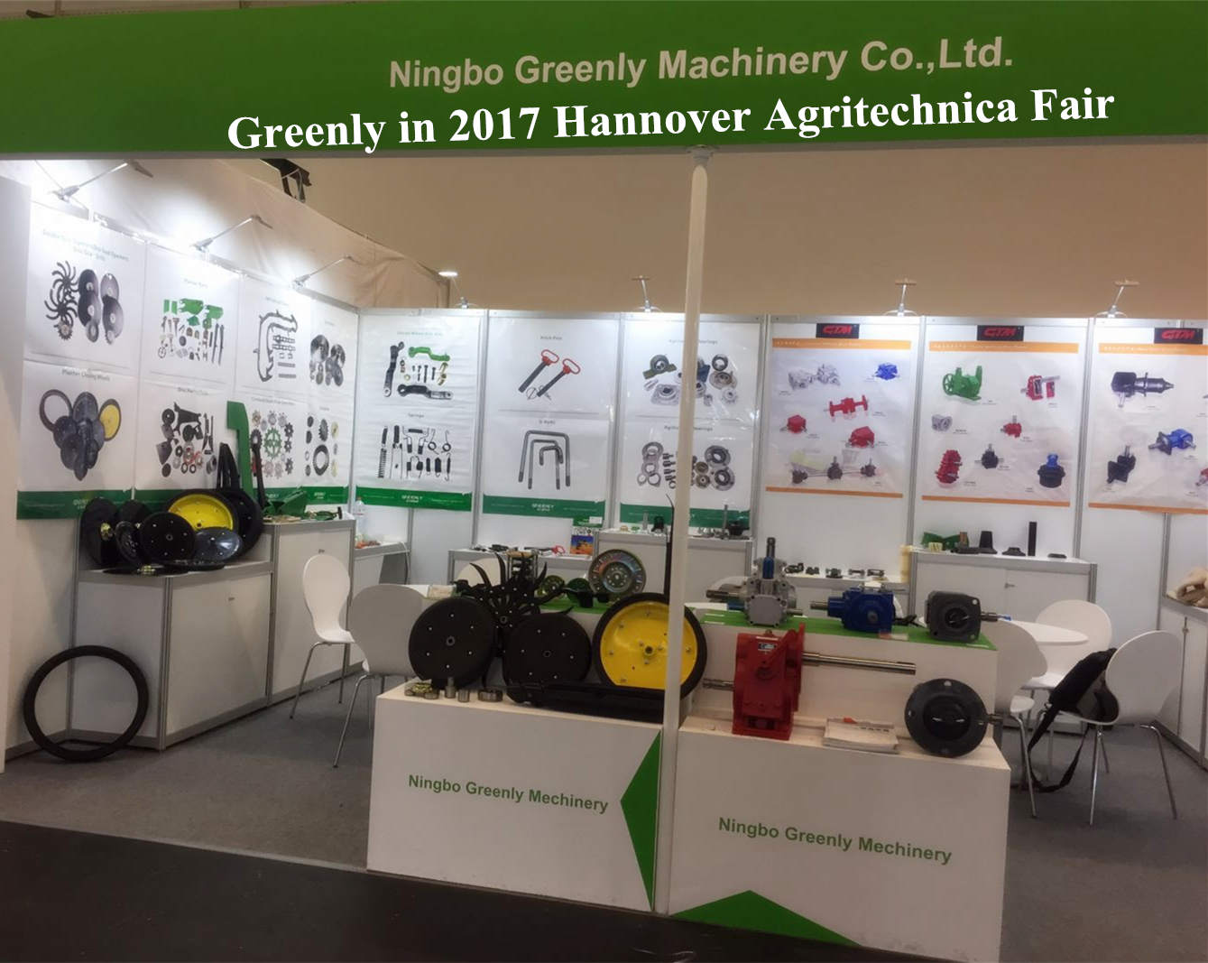 Las últimas previsiones del mercado mundial de maquinaria agrícola