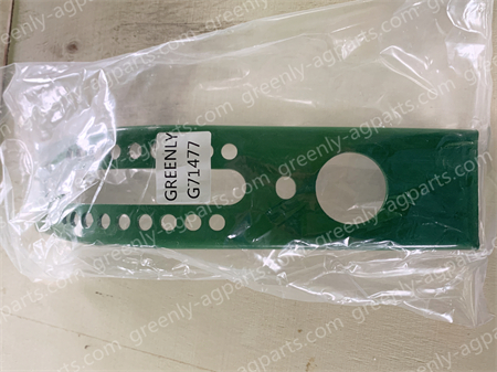 Cubierta de ajuste de profundidad John Deere A71477 G71477